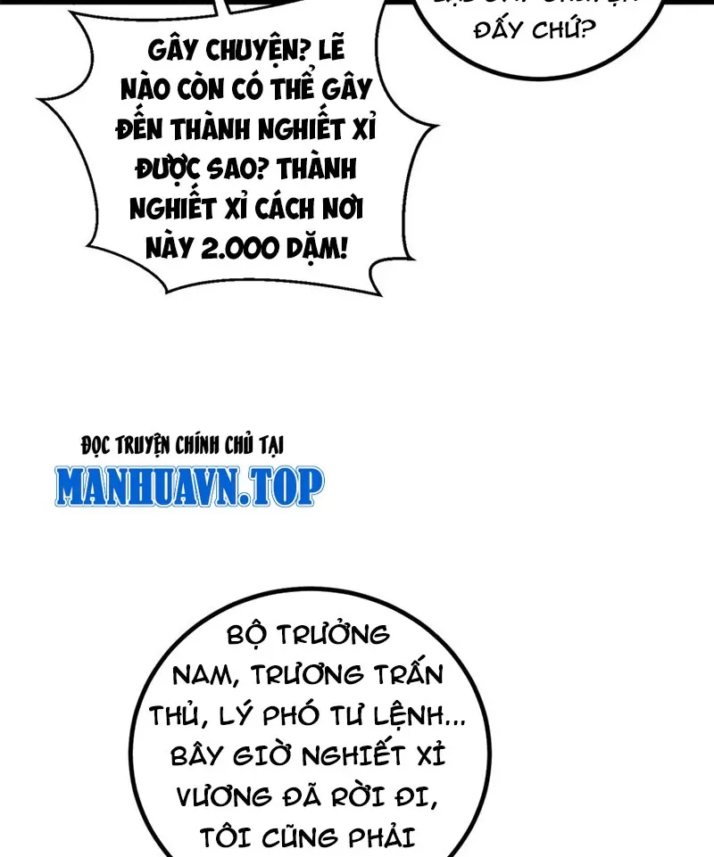 đọc truyện Toàn Cầu Cao Võ Chương 264 ảnh 64 tại Giả Dược
