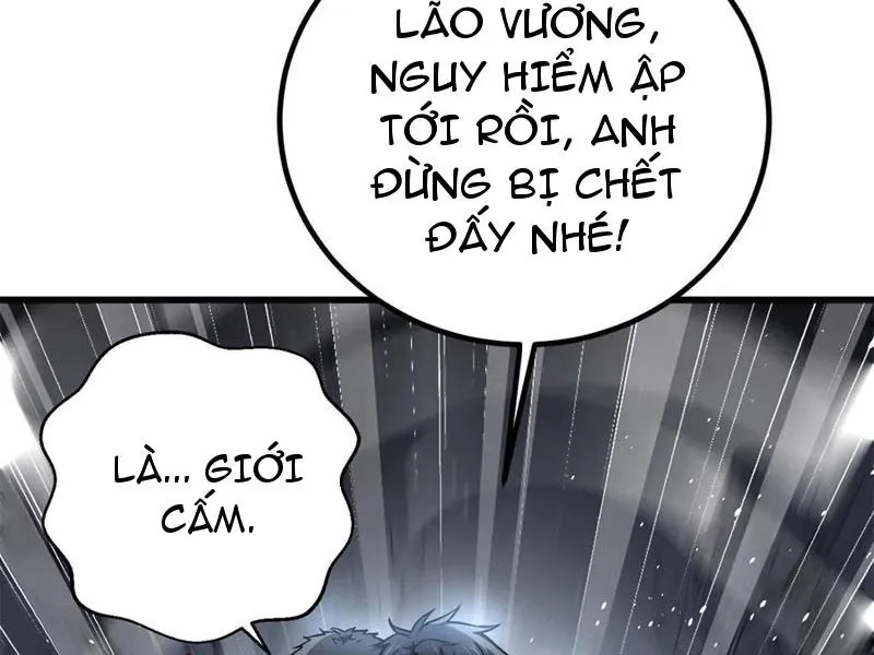 đọc truyện Toàn Cầu Cao Võ Chương 265 ảnh 120 tại Giả Dược