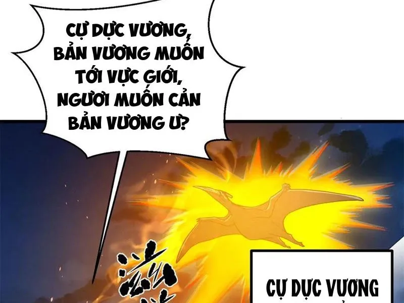 đọc truyện Toàn Cầu Cao Võ Chương 265 ảnh 19 tại Giả Dược
