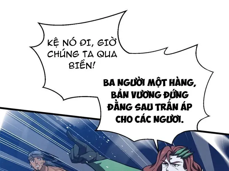 đọc truyện Toàn Cầu Cao Võ Chương 265 ảnh 22 tại Giả Dược