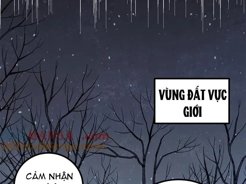 đọc truyện Toàn Cầu Cao Võ Chương 265 ảnh 76 tại Giả Dược