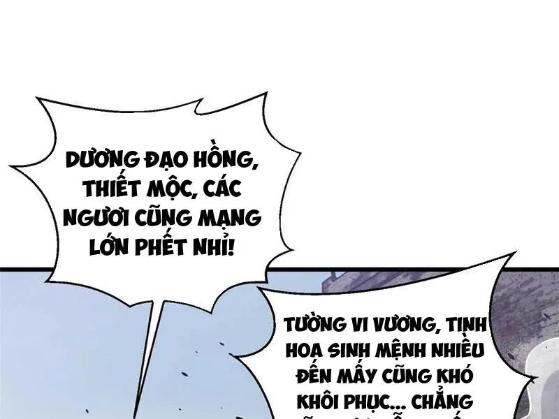 đọc truyện Toàn Cầu Cao Võ Chương 266 ảnh 135 tại Giả Dược