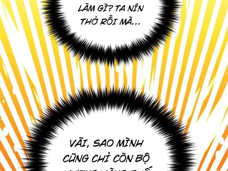 đọc truyện Toàn Cầu Cao Võ Chương 266 ảnh 146 tại Giả Dược