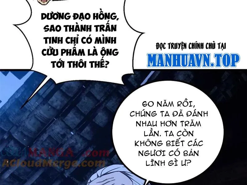 đọc truyện Toàn Cầu Cao Võ Chương 266 ảnh 28 tại Giả Dược
