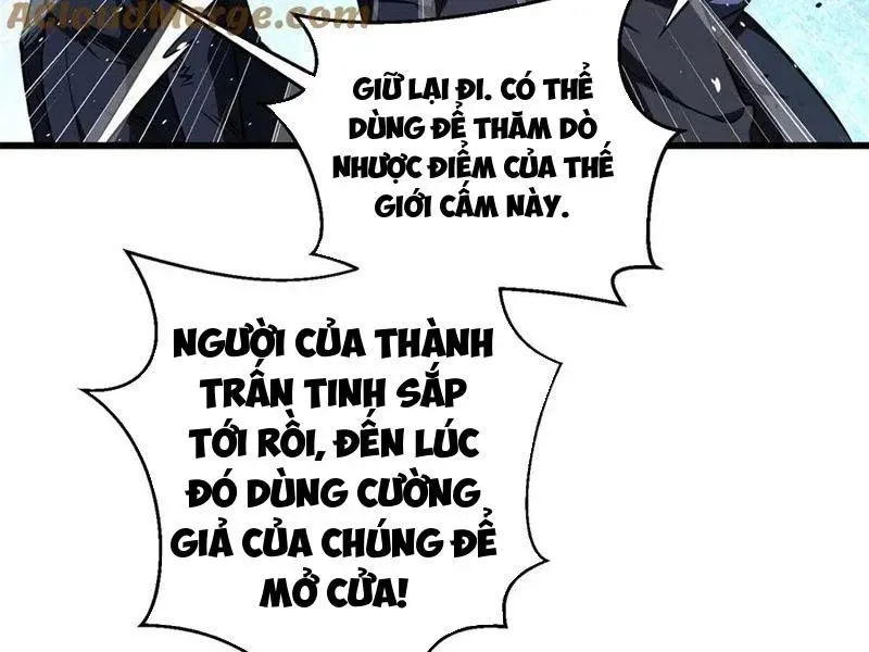 đọc truyện Toàn Cầu Cao Võ Chương 266 ảnh 4 tại Giả Dược