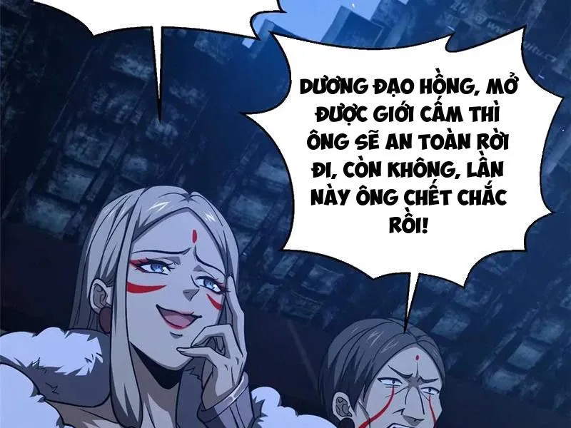 đọc truyện Toàn Cầu Cao Võ Chương 266 ảnh 32 tại Giả Dược