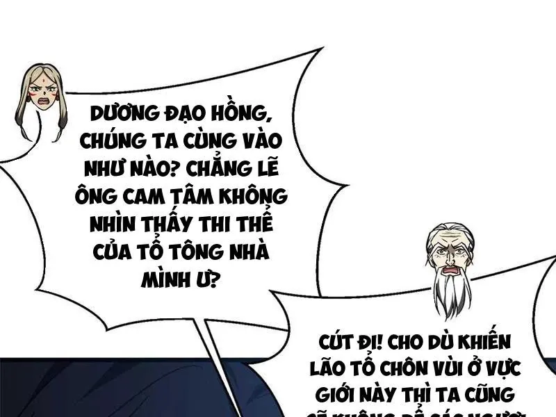 đọc truyện Toàn Cầu Cao Võ Chương 266 ảnh 48 tại Giả Dược