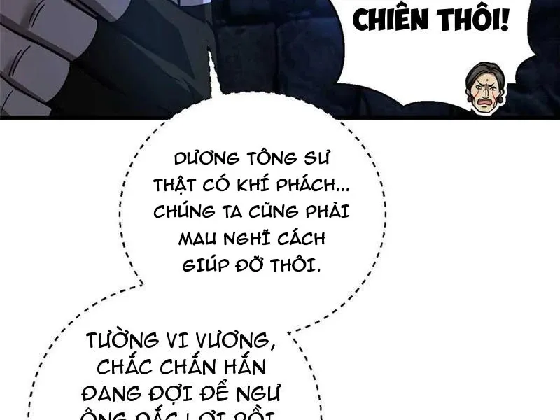 đọc truyện Toàn Cầu Cao Võ Chương 266 ảnh 50 tại Giả Dược