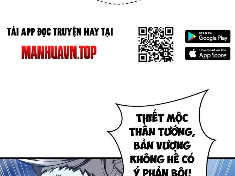 đọc truyện Toàn Cầu Cao Võ Chương 266 ảnh 69 tại Giả Dược