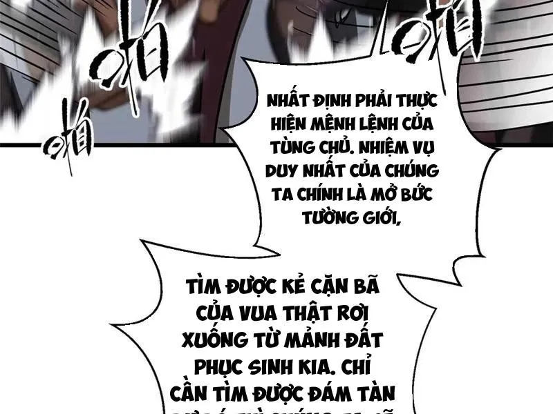 đọc truyện Toàn Cầu Cao Võ Chương 266 ảnh 8 tại Giả Dược