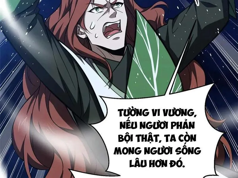 đọc truyện Toàn Cầu Cao Võ Chương 266 ảnh 72 tại Giả Dược