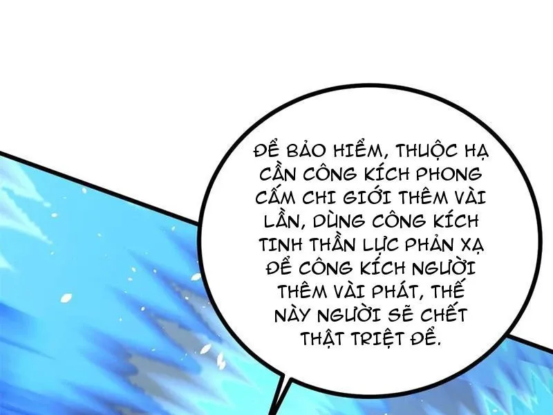 đọc truyện Toàn Cầu Cao Võ Chương 267 ảnh 124 tại Giả Dược