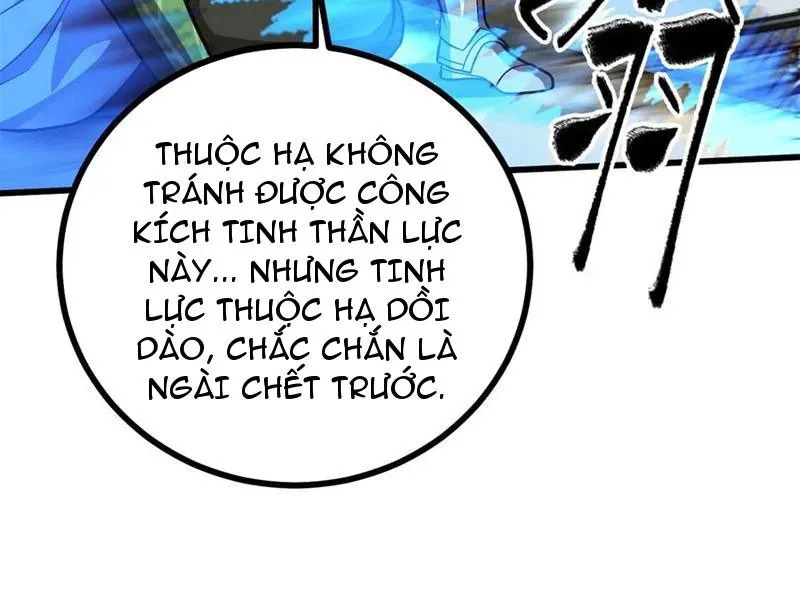 đọc truyện Toàn Cầu Cao Võ Chương 267 ảnh 126 tại Giả Dược