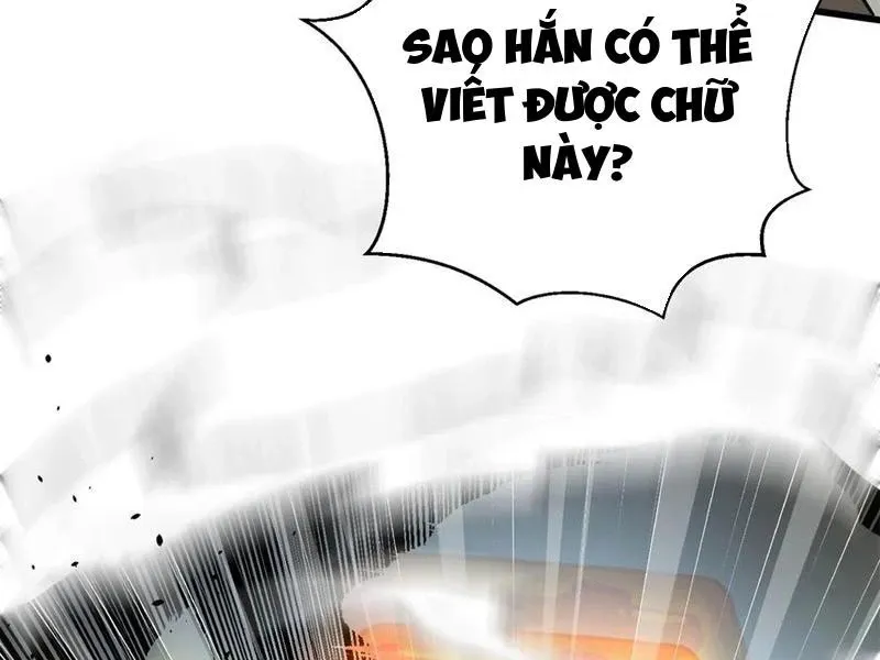 đọc truyện Toàn Cầu Cao Võ Chương 267 ảnh 17 tại Giả Dược