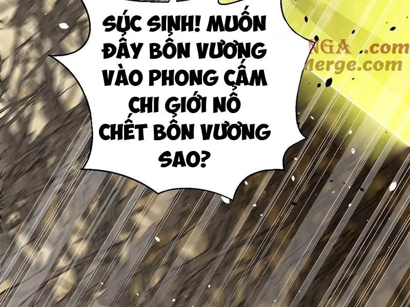 đọc truyện Toàn Cầu Cao Võ Chương 267 ảnh 26 tại Giả Dược