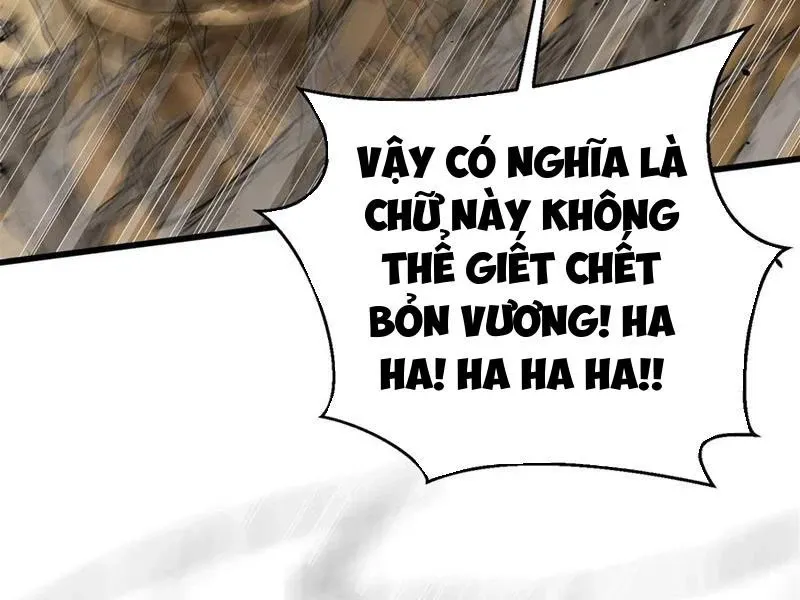 đọc truyện Toàn Cầu Cao Võ Chương 267 ảnh 28 tại Giả Dược