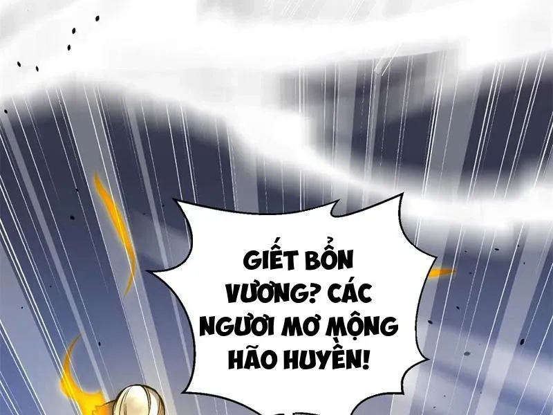 đọc truyện Toàn Cầu Cao Võ Chương 267 ảnh 29 tại Giả Dược