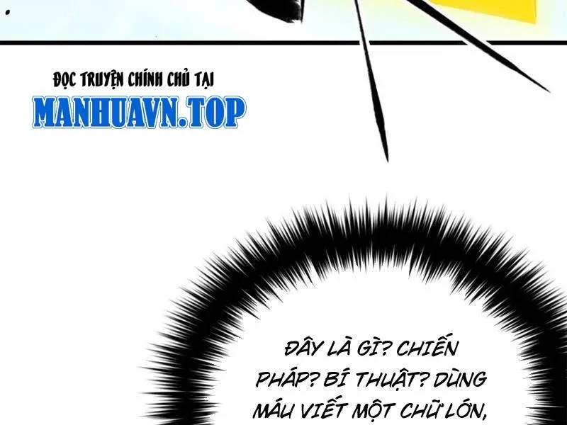 đọc truyện Toàn Cầu Cao Võ Chương 267 ảnh 32 tại Giả Dược