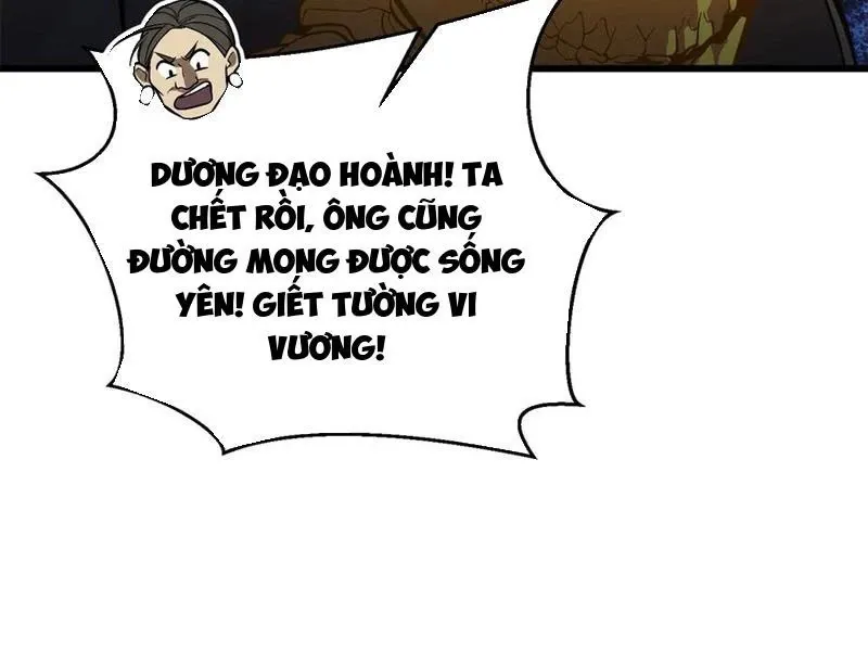 đọc truyện Toàn Cầu Cao Võ Chương 267 ảnh 6 tại Giả Dược