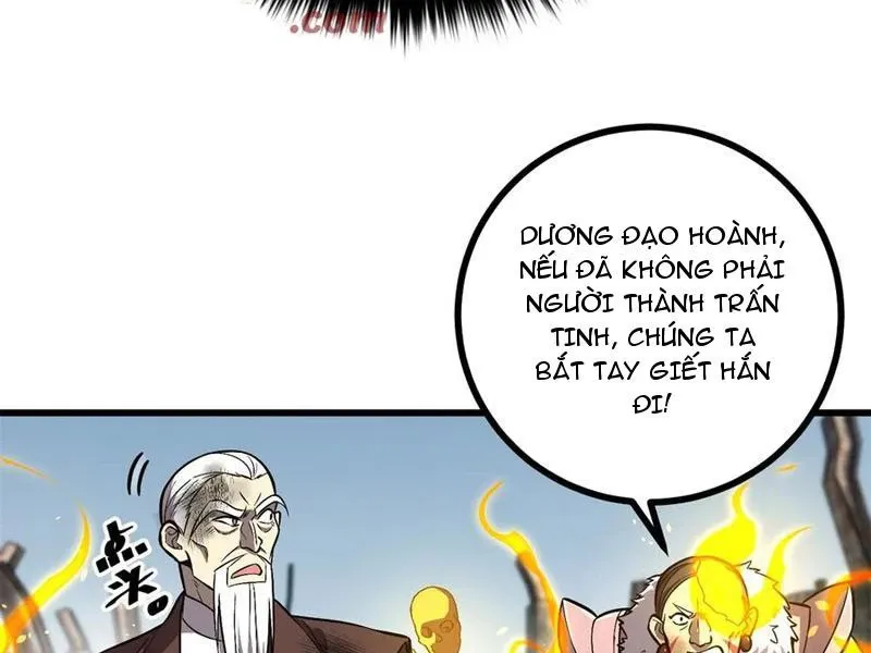 đọc truyện Toàn Cầu Cao Võ Chương 267 ảnh 62 tại Giả Dược