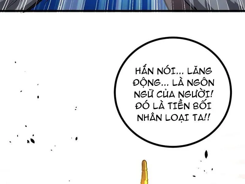 đọc truyện Toàn Cầu Cao Võ Chương 267 ảnh 66 tại Giả Dược