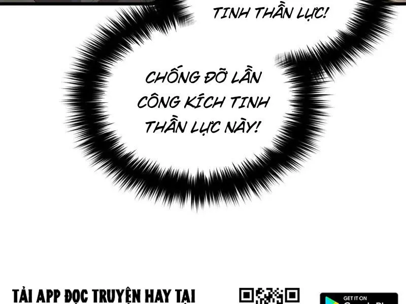 đọc truyện Toàn Cầu Cao Võ Chương 267 ảnh 84 tại Giả Dược