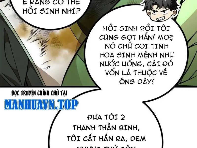 đọc truyện Toàn Cầu Cao Võ Chương 268 ảnh 43 tại Giả Dược