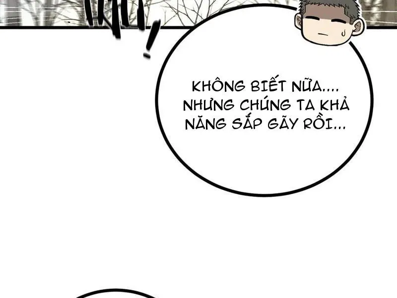 đọc truyện Toàn Cầu Cao Võ Chương 268 ảnh 64 tại Giả Dược