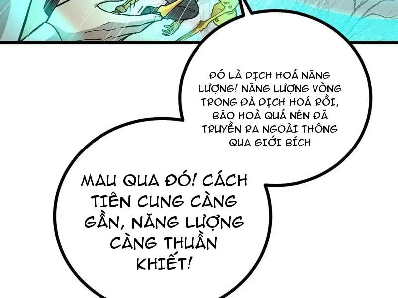 đọc truyện Toàn Cầu Cao Võ Chương 268 ảnh 71 tại Giả Dược