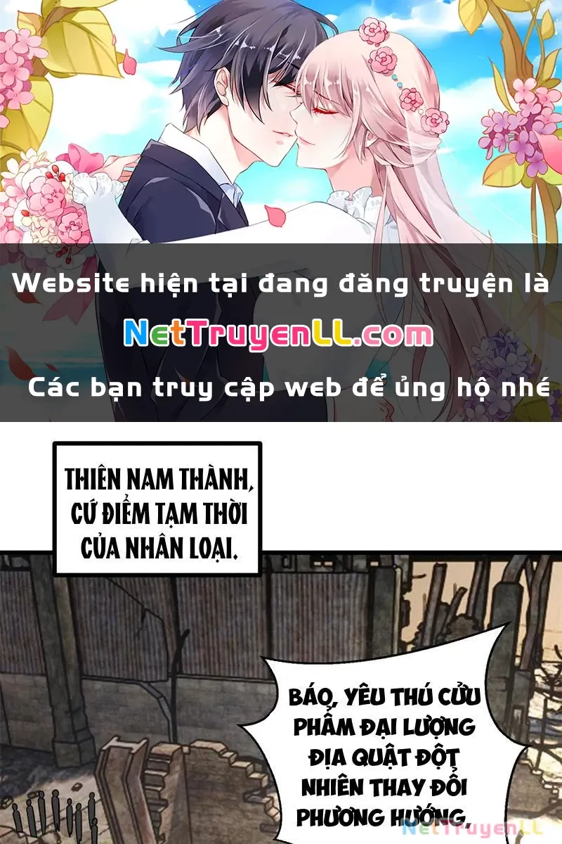 đọc truyện Toàn Cầu Cao Võ Chương 269 ảnh 2 tại Giả Dược