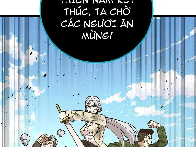 đọc truyện Toàn Cầu Cao Võ Chương 269 ảnh 119 tại Giả Dược