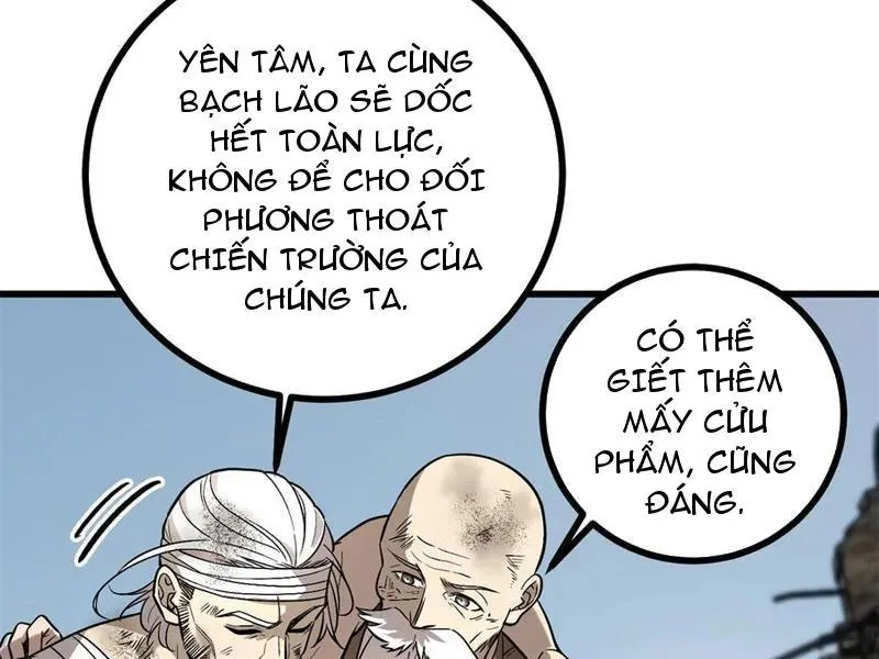đọc truyện Toàn Cầu Cao Võ Chương 269 ảnh 13 tại Giả Dược