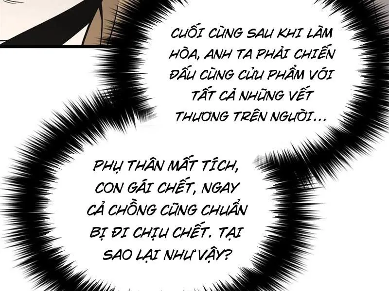 đọc truyện Toàn Cầu Cao Võ Chương 269 ảnh 18 tại Giả Dược