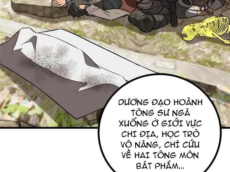 đọc truyện Toàn Cầu Cao Võ Chương 269 ảnh 38 tại Giả Dược