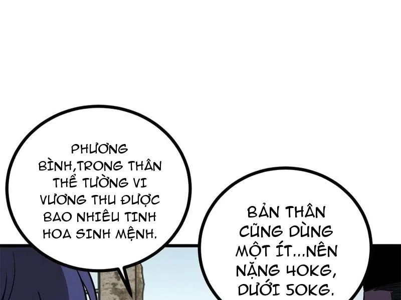 đọc truyện Toàn Cầu Cao Võ Chương 269 ảnh 42 tại Giả Dược