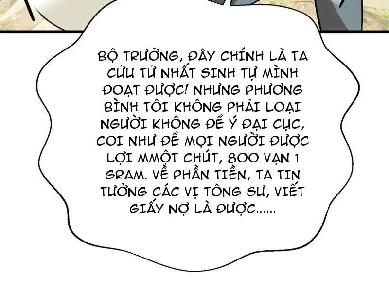 đọc truyện Toàn Cầu Cao Võ Chương 269 ảnh 45 tại Giả Dược
