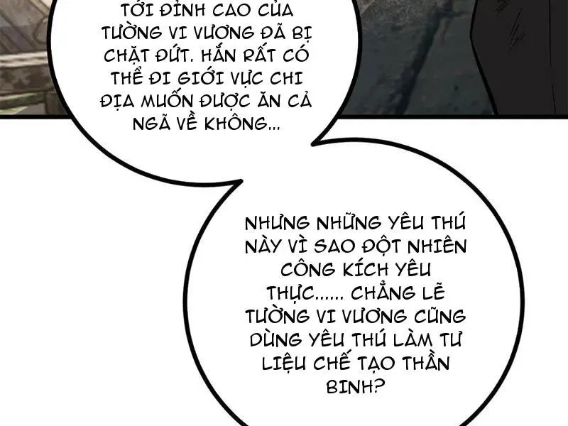 đọc truyện Toàn Cầu Cao Võ Chương 269 ảnh 8 tại Giả Dược