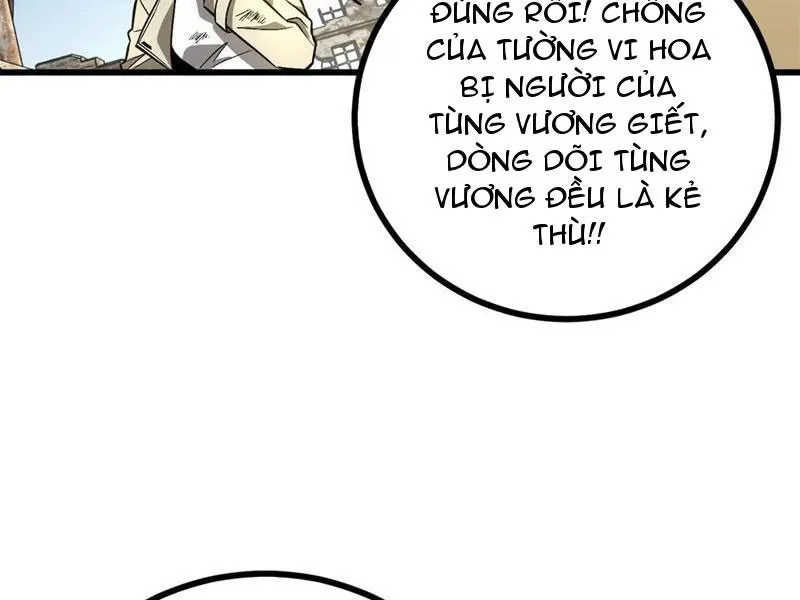 đọc truyện Toàn Cầu Cao Võ Chương 269 ảnh 81 tại Giả Dược