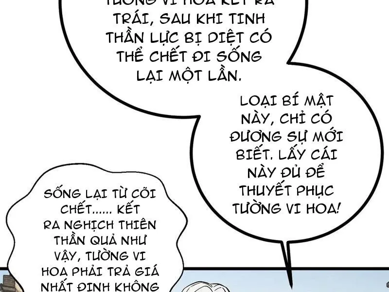 đọc truyện Toàn Cầu Cao Võ Chương 269 ảnh 85 tại Giả Dược