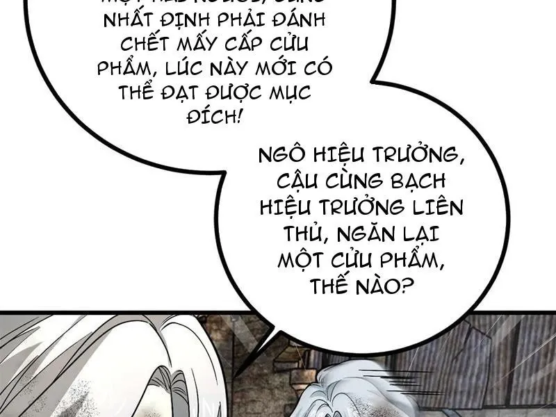 đọc truyện Toàn Cầu Cao Võ Chương 269 ảnh 10 tại Giả Dược