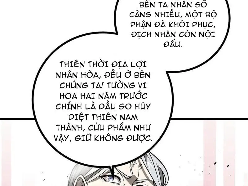 đọc truyện Toàn Cầu Cao Võ Chương 269 ảnh 91 tại Giả Dược