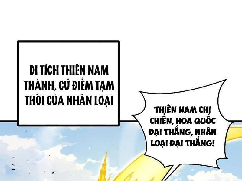 đọc truyện Toàn Cầu Cao Võ Chương 270 ảnh 2 tại Giả Dược