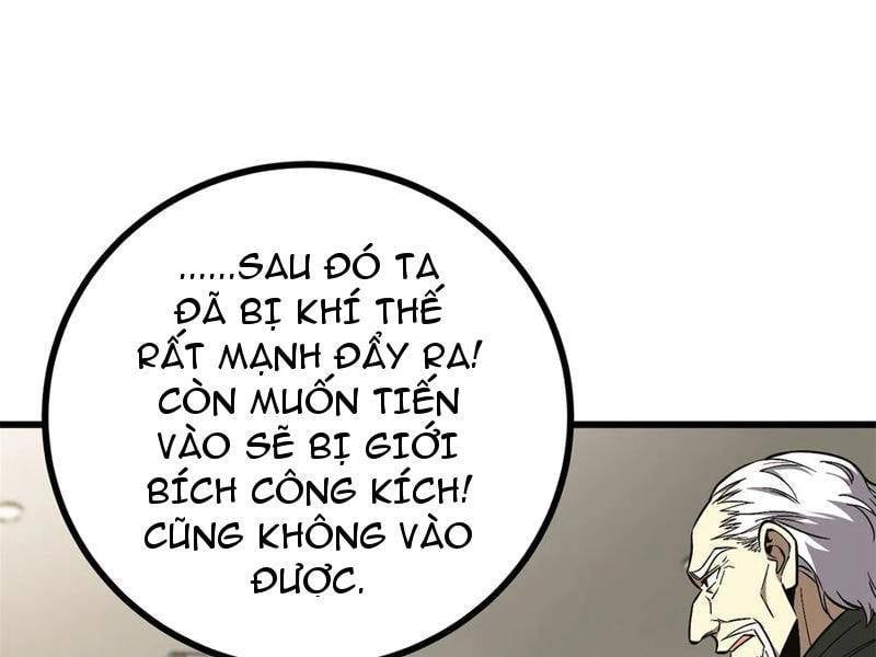 đọc truyện Toàn Cầu Cao Võ Chương 270 ảnh 102 tại Giả Dược