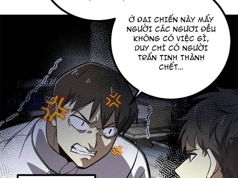 đọc truyện Toàn Cầu Cao Võ Chương 270 ảnh 107 tại Giả Dược