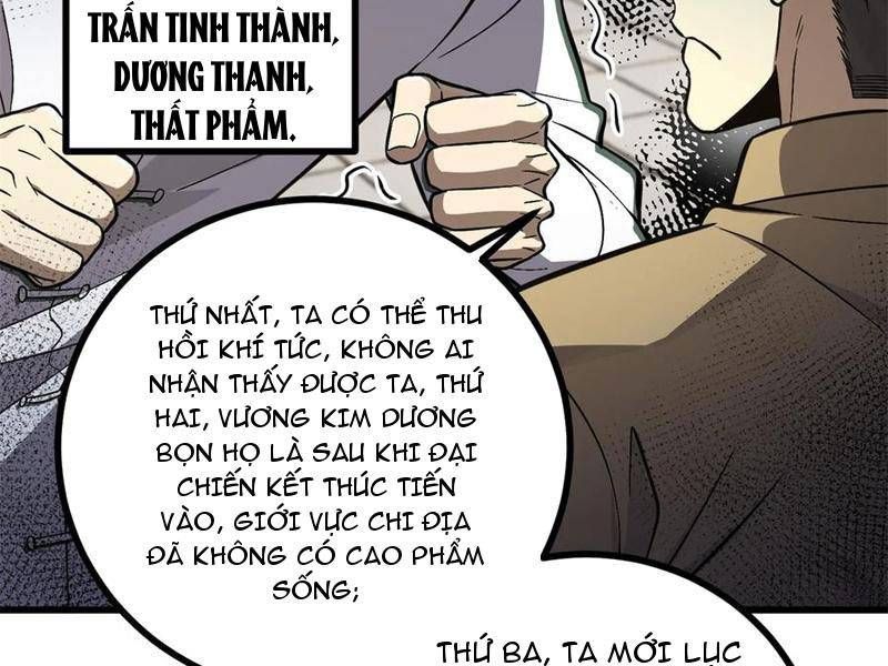 đọc truyện Toàn Cầu Cao Võ Chương 270 ảnh 108 tại Giả Dược