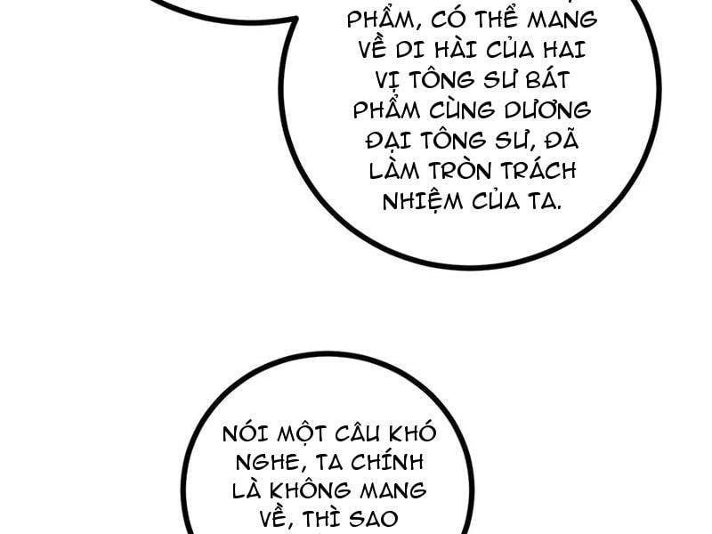 đọc truyện Toàn Cầu Cao Võ Chương 270 ảnh 109 tại Giả Dược
