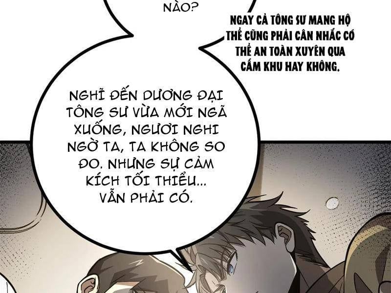đọc truyện Toàn Cầu Cao Võ Chương 270 ảnh 110 tại Giả Dược