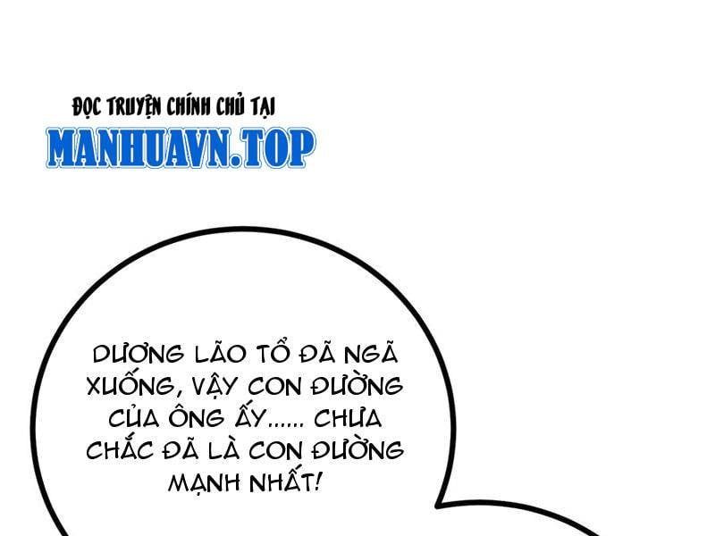 đọc truyện Toàn Cầu Cao Võ Chương 270 ảnh 116 tại Giả Dược
