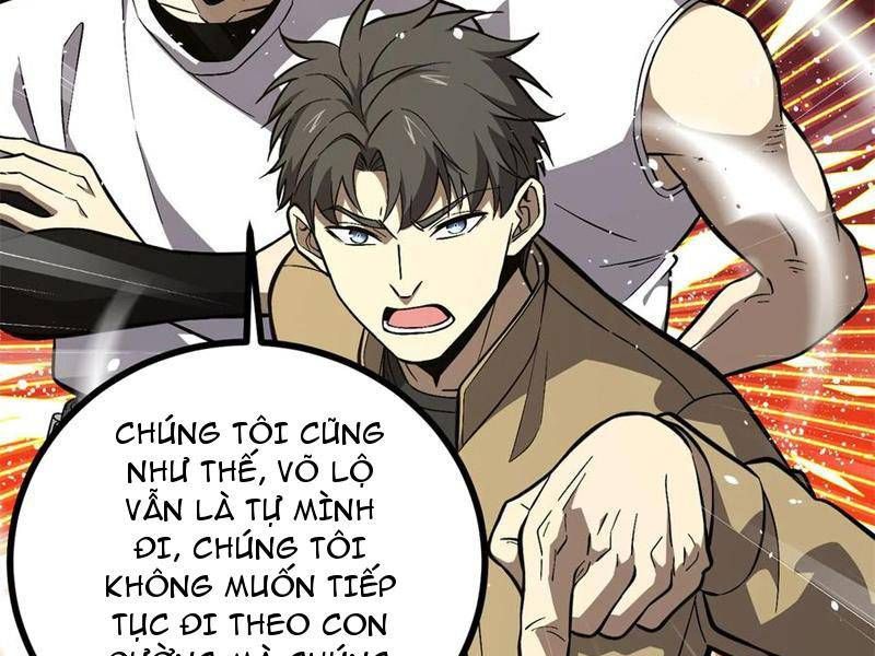 đọc truyện Toàn Cầu Cao Võ Chương 270 ảnh 118 tại Giả Dược