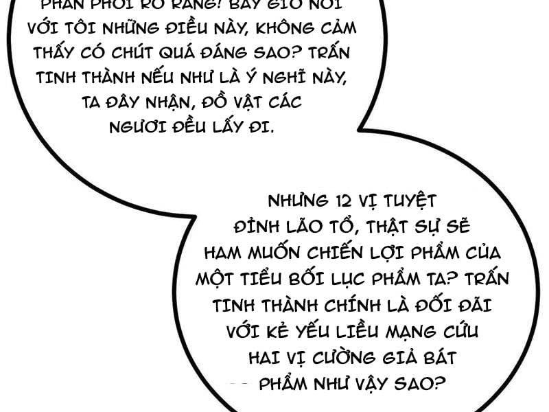 đọc truyện Toàn Cầu Cao Võ Chương 270 ảnh 122 tại Giả Dược